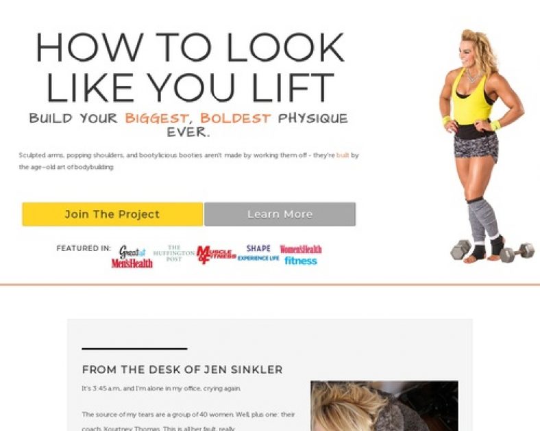 The Bigness Project: How To Look Like You Lift